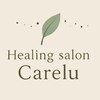ケアル(carelu)のお店ロゴ