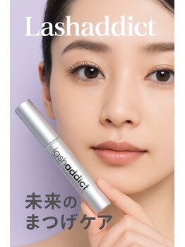 アヴェクトワ 川口東口店(avectoi by anyhow)/【ラッシュアディクト】