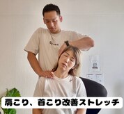 Nストレッチ