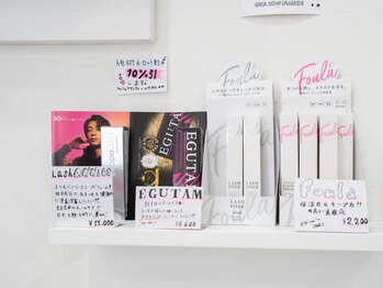 カルフールノア 西船橋店(Carrefour noa)/目元のケアのおすすめ商品たち♪