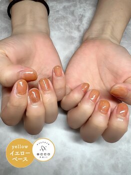 エッコ ネイル クリエイト(ecco)/