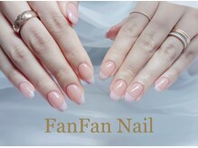 ファンファン 横浜(FanFan)/フレンチ