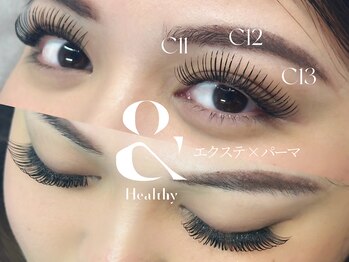 バタフライ 武蔵小杉店(Butterfly)/アンドヘルシー×バインドロック