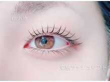 ディーエル ビューティー 二子玉川店(DL BEAUTY)/ 【束感】ラッシュリフト