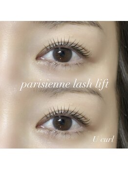 プライベートサロン ヴェール(Veil)/根本からグッと