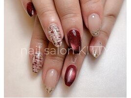 nail