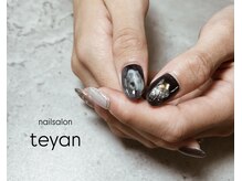 テヤン(teyan)の雰囲気（朝9時から営業！）