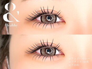 アイリュクス ブルーム(eyeluxe bloom)/上）アンドヘルシー×下まつ毛