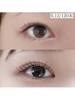 スイ 金山駅前(sui)/まつげエクステ120本(0.12)
