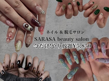 サラサ ビューティーサロン(SARASA)の写真