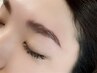 【第一印象が変わる】美眉WAX＋眉カラー（6色）自然な毛流れ×毛量調整込み