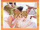 ウィルビー(WillB)の写真