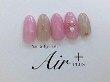 エアプラス 船堀店(Air plus)/Aコース