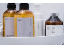 ビヨンド 札幌円山店(BEYOND)/【充実したアメニティ】