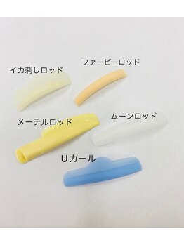 ブルーム 相模原店(Bloom)/まつげパーマ