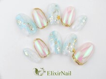 エリクサーネイル 渋谷(Elixir Nail)/定額bカジュアル/クーポン使用