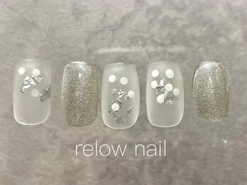 リロウ(relow)/新人ネイリストアートコース