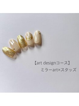 ウードアイギンザ(OUD EYE GINZA)/【アートデザインコース】