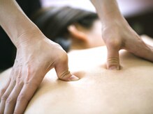 イヴ 千葉教室(EVE)/■体質別トリートメント(6)