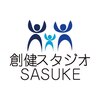 創健スタジオサスケ(SASUKE)のお店ロゴ