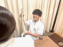セレネ整骨院 おゆみ野院の雰囲気（お悩みを詳しくお聞かせください★最適な施術をご提案致します!!）
