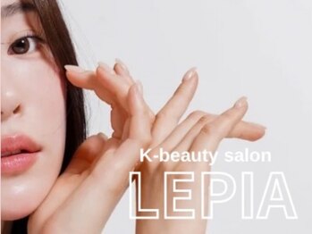 レピア 名古屋(repia)/韓国式まつげパーマ&眉毛パーマ