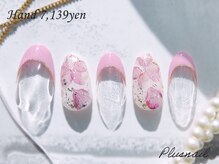 プラスネイル 北千住東口店(PLUS NAIL)/【3000】定額7,139円フラワー