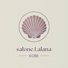 サローネ ララナ(salone Lalana)のお店ロゴ