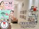 エン クリニカルラボ(E&N CLINICAL LABO)の写真
