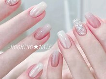 ホシノネイル(HOSHINO NAIL)/
