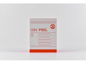 ホワイトアクア 高槻店(WHITE AQUA)/ララピール/大阪/高槻/毛穴