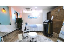 ティアナ 豊橋店(Tiana)の雰囲気（完全個室（セルフホワイトニング/セルフ脱毛/豊橋）