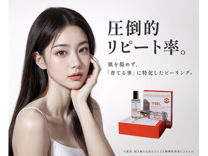 ケンジョビューティーサロン(Kenjo  Beauty Salon)の写真