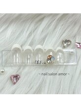 アモール/定額コース6600円