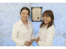 小顔矯正 イザト整体院(IZATO)/接触冷感布マスク表生地