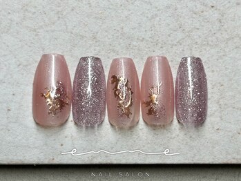 エンネ(enne)/季節のオフィスデザイン2026/1