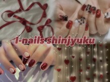 アイネイルズ 新宿店(I nails)