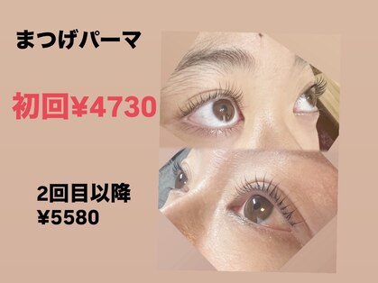 ヘアーアンドネイル ルシア(Hair&Nail Lucia)の写真