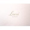 Lueur eyelash【4/11 NEW OPEN(予定)】のお店ロゴ