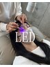 【ご新規様】LEDエクステフラットラッシュ100本　¥7000【オフ込】