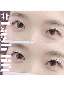 カナン(kanan)/ラッシュリフト上