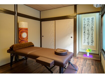 ハリジェン 帝塚山(HARI GENE)の写真