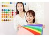 【何度でもお得に♪】パーソナルカラー診断¥9900