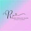 RIERA【6/1 NEW OPEN(予定)】のお店ロゴ