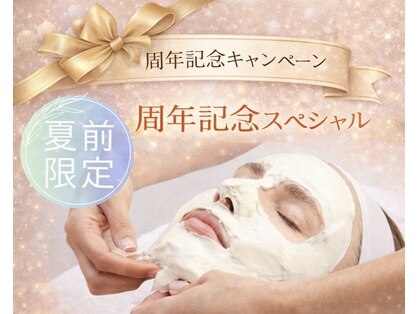 ピエル 柏店(PIEL)の写真