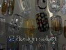 【Hand/オフ込】 2design セレクトコース ¥7260