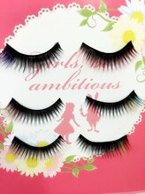 フランキンセンス 東金店/カラエクでシャドー効果♪