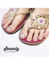 シームリー(Seemly)/