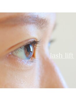 ステラ プラス(stella+)/