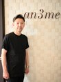 アンサム(an3me)&nbsp;Masa (オーナー)